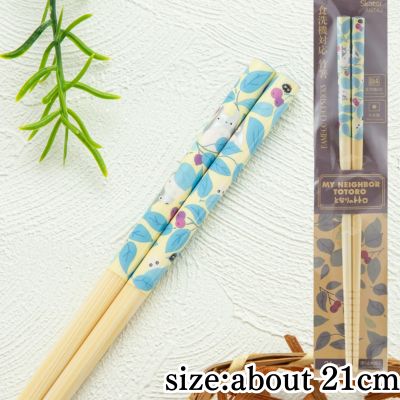 Studio Ghibli My Neighbor Totoro Bamboo Chopsticks 21cm - Nut Design
