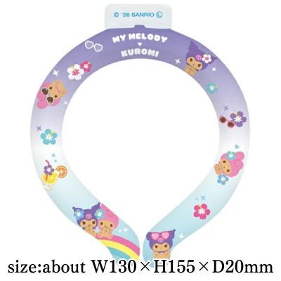 [My Melody & Kuromi] Sanrio Coolish Tube S Size