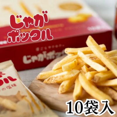 <1 BOX (18g x 10 bags)> Jaga Pokkuru [Best Before: 2026/08/11]