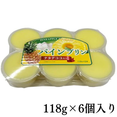Pineapple Pudding (6 pieces) [Best Before Date: 2026/12/17]