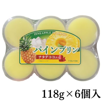 Pineapple pudding with nata de coco, 6 pieces [Best before: 2026/12/17]