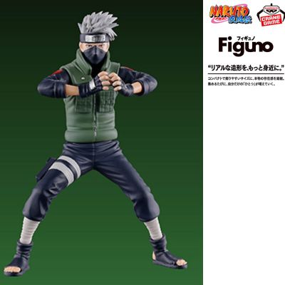 [B: Hatake Kakashi B] NARUTO Shippuden Figuno -HATAKE KAKASHI & UCHIHA ITACHI-