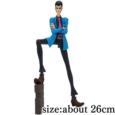 LUPIN THE ⅢRD Lupin III Figure