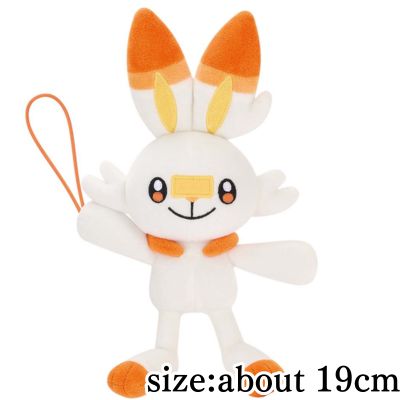[Scorbunny] Pokémon Wobbly Plush Toys ~Eevee (Female Form), Scorbunny, Pamot~