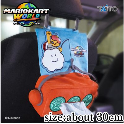 Mario Kart World Lakitu Tissue Box Cover