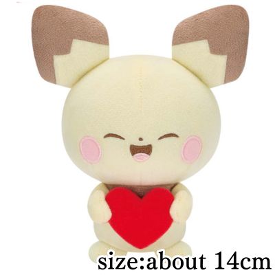 [Pichu] PokéPiece Plush Mellow Heart ~Pichu, Pochama, Nyasper, Mahomiru~