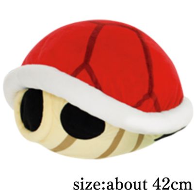[Red Shell] Super Mario Extra Large Plush Toy - Shell