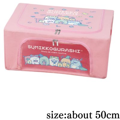 [Pink] Sumikko Gurashi Night Routine Slim Storage Box with Clear Window