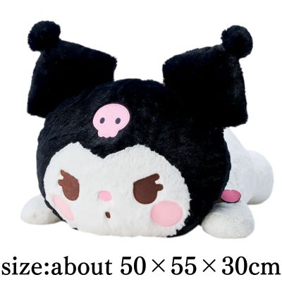 Kuromi Grande Plush Toy ~Cute and Relaxing Sanrio Characters~