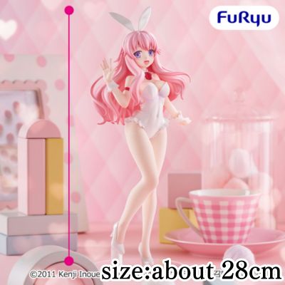 [Himeji Mizuki] Baka and Test and Summoning Beasts BiCute Bunnies Figure - Himeji Mizuki -