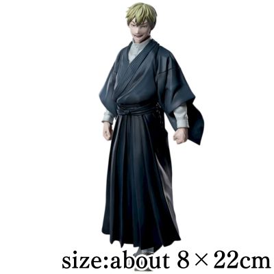 [Zen'in Naoya] Jujutsu Kaisen: Death Reversal XStellar “Zen'in Naoya”