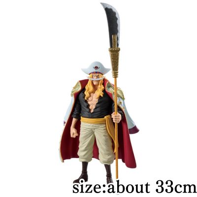 [Edward Newgate] One Piece KING OF ARTIST EDWARD.NEWGATE