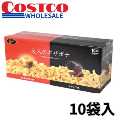 Sennenya Adult-Style Giza Potatoes 600g [Best Before: 2026/10/03]