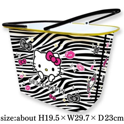 [Zebra Pattern] Sanrio Hello Kitty Free Box