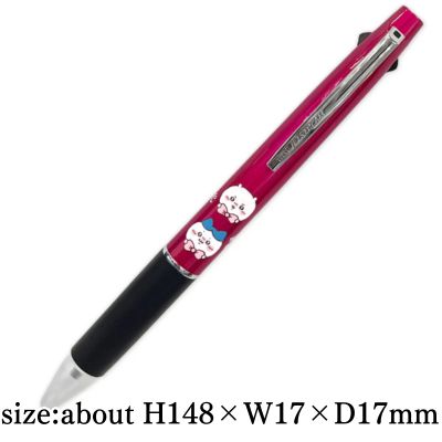 Chiikawa Jetstream 2&1 ~Stylish Ribbon~