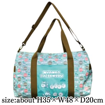 [Green] Battle Cats Boston Bag