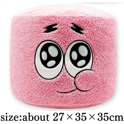 [Patrick] SpongeBob Round Boa Cushion 2