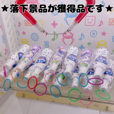 ■Calpis 470ml [Best before date: 2026/09/13]
