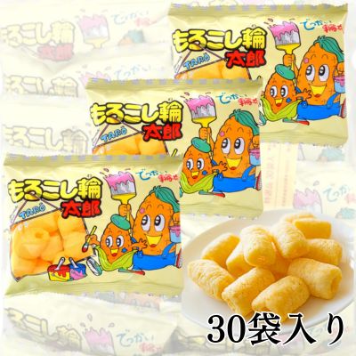 <1 set (30 bags)> Morokoshi Rintaro [Best before: 2026/08/20]