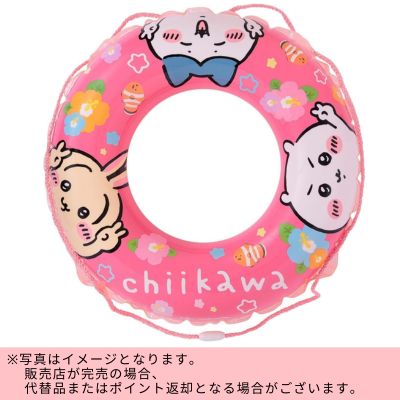 ◇ Chiikawa Inflatable Ring 60cm *Direct shipping item, delivery date and time cannot be specified