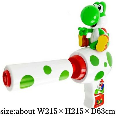 【Green】Super Mario Yoshi Water Gun ※Target Item
