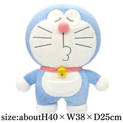 【Get with Charge】[Hmph] Doraemon Marshmallow BIG Plush Target Prize