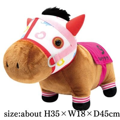 [Get it by charging] [Haru Urara] Thoroughbred Collection Fluffy BIG Plush Toy *Target item