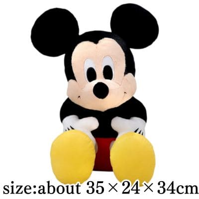 [Get it by charging] Mickey Mouse LL Plush Toy, Relaxed Version *Target item