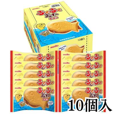 <1 BOX (10 pieces)> Pukupuku Tai Chocolate [Best before: 2027/02]