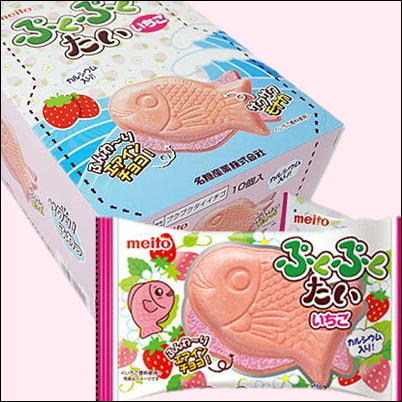 <1 BOX (10 pieces)> Pukupuku Tai - Strawberry - [Best before: 2027/02]