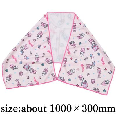 [My Melody] Sanrio UV Cooling Towel