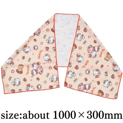 [Hello Kitty] Sanrio UV Cool Towel