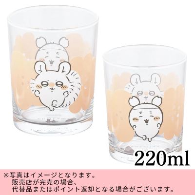 ◇★Limited to the beginning of the month★【Pink】Chiikawa Glass *Direct delivery item, delivery date and time cannot be specified