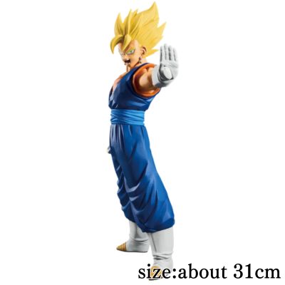 [Get by charging] [Vegito] Dragon Ball Z Grandista-VEGITO- *Target item, box damaged