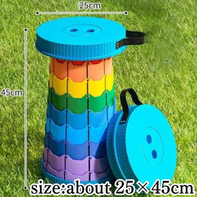【Get with Charge】[Blue] Foldable Adjustable Stool Target Prize / Damaged Item