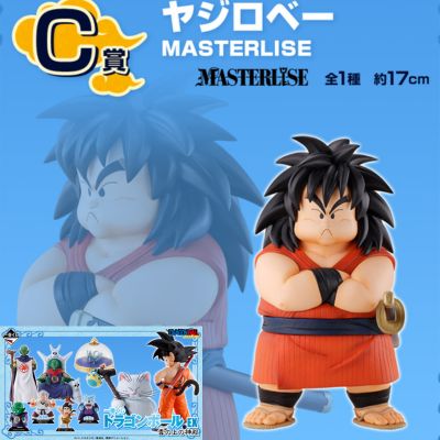 【Unopened Item: Prize C Yajirobe】Ichiban Kuji Dragon Ball EX Kami’s Lookout Above the Clouds