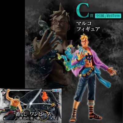 【Unopened Item: Prize C Marco】Ichiban Kuji ONE PIECE The Invincible Right-Hand Man