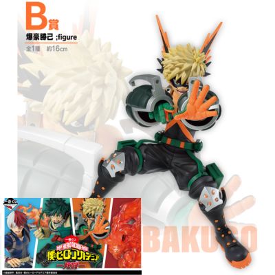 【Unopened Item: Prize B Katsuki Bakugo】Ichiban Kuji My Hero Academia - Deadly Battle -  🇰🇷 한국어