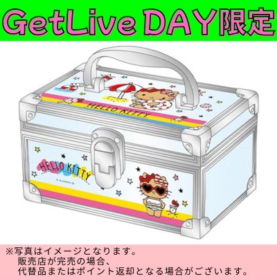 ◇★GetLiveDay Exclusive★【Kitty Suntan】Sanrio Characters Vanity Case *Direct shipping item, delivery date and time cannot be specified