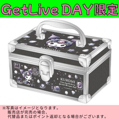 ◇★GetLiveDay Exclusive★【Kuromi】Sanrio Characters Vanity Case *Direct shipping item, delivery date and time cannot be specified