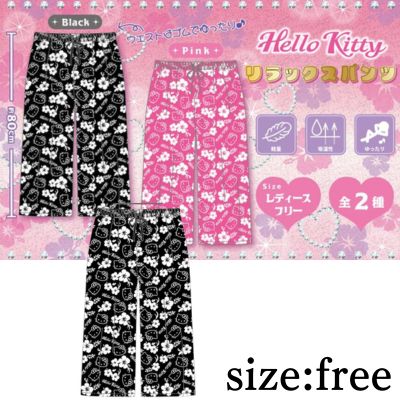 [Black] Hello Kitty Relaxed Pants