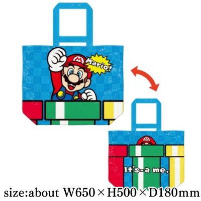 [Mario] Super Mario Big Bag Ver 1