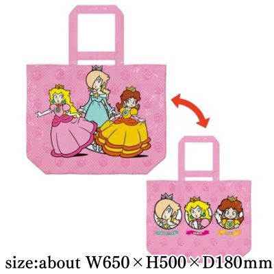 [Peach & Daisy & Rosalina] Super Mario Big Bag Ver. 1