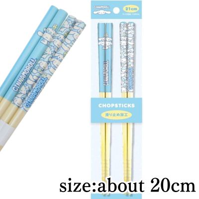 [Behind you! Cinnamoroll] Sanrio Pair Bamboo Chopsticks (21cm)