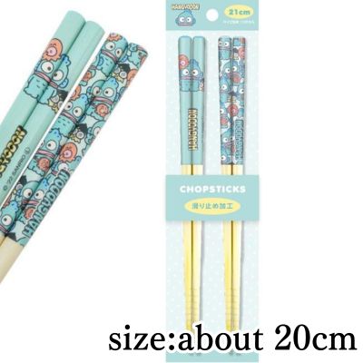 [Behind you! Hangyodon] Sanrio Pair Bamboo Chopsticks (21cm)