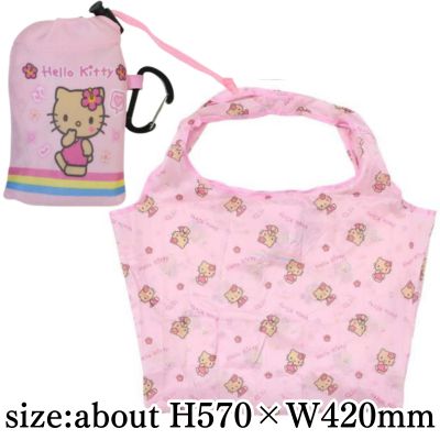 Hello Kitty (Pink) Sanrio Drawstring Storage Eco Bag