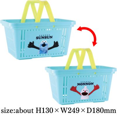 [SunSunNonnon] Puppet SunSun Character Basket