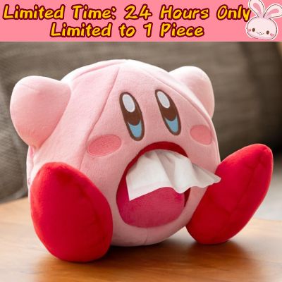 ◇★Limited to 1 item★ [24 hours limited product]Kirby Roll Paper Holder (Inhale) *Direct shipping item, delivery date and time cannot be specified