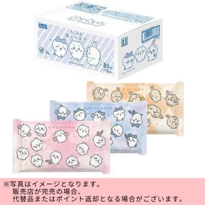 ◇★Beginning of the Month Limited★ ＜1BOX (80 Sheets × 12 Packs / 960 Sheets)＞ Chiikawa 99% Pure Water Baby Wipes