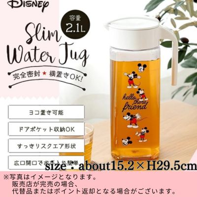 ◇★Beginning of Month Limited★ Mickey Mouse Heat-Resistant Pitcher (2L)  🇰🇷 한국어　※Shipped at a later date / Delivery date & time cannot be specified